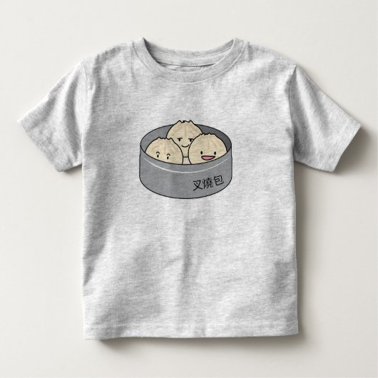 Pork Bun dim sum Chinees ontbijt gestoomd bq bun Kinder Shirts (Voorkant)