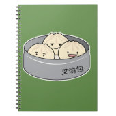 Pork Bun dim sum Chinees ontbijt gestoomd bq bun Notitieboek (Voorkant)