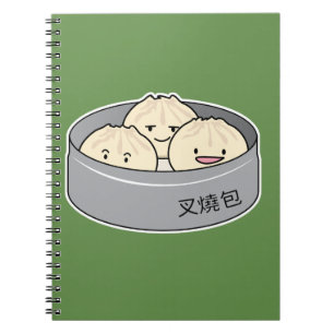 Pork Bun dim sum Chinees ontbijt gestoomd bq bun Notitieboek