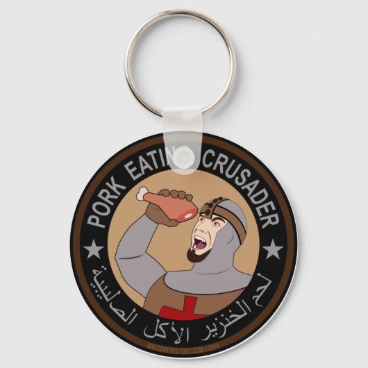 Porketraap Sleutelhanger (Voorkant)