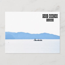 Port Barton of Philippines Briefkaart