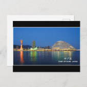 ©Port of Kobe Night Scene, Japan Reizen Briefkaart (Voorkant / Achterkant)