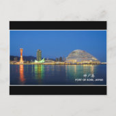 ©Port of Kobe Night Scene, Japan Reizen Briefkaart (Voorkant)
