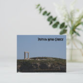 Portara Naxos Griekenland Briefkaart (Staand voorkant)