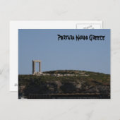 Portara Naxos Griekenland Briefkaart (Voorkant / Achterkant)