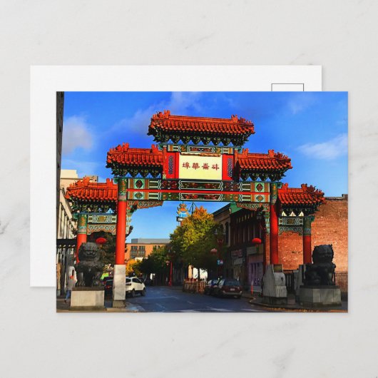 Portland Chinatown Gate #1 Briefkaart (Voorkant / Achterkant)