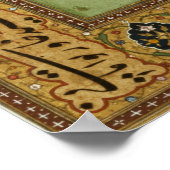 Portrait of Shah Jahan, 1631, Mughal Poster (Hoek)