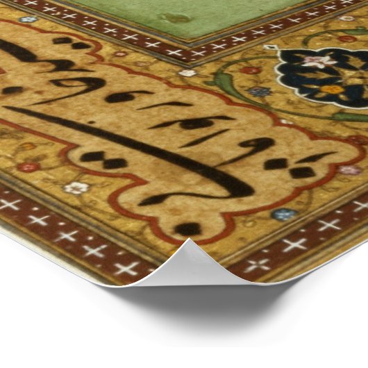 Portrait of Shah Jahan, 1631, Mughal Poster (Hoek)