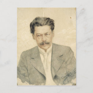 Portrait of the composer Anton Arensky Briefkaart