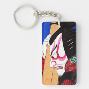 Portret Cool oriental japan kabuki actor Sleutelhanger