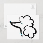 Portret portret portret briefkaart (Voorkant / Achterkant)