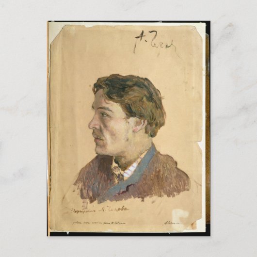 Portret van Anton Chekhov Briefkaart (Voorkant)