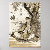 Portret van Basho door Hokusai Poster (Voorkant)