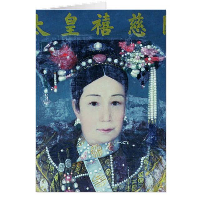 Portret van de Empress Dowager Cixi (Voorkant)