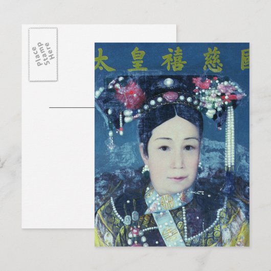 Portret van de Empress Dowager Cixi Briefkaart (Voorkant / Achterkant)