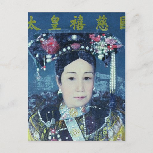 Portret van de Empress Dowager Cixi Briefkaart (Voorkant)