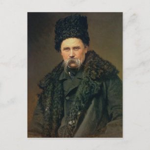 Portret van de Oekraïense auteur Briefkaart