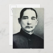 Portret van Dr. Sun Yat-Sen Briefkaart (Voorkant / Achterkant)