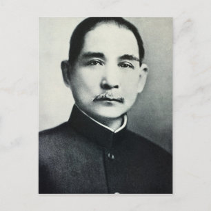 Portret van Dr. Sun Yat-Sen Briefkaart