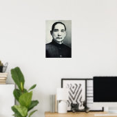 Portret van Dr. Sun Yat-Sen Poster (Thuiskantoor)