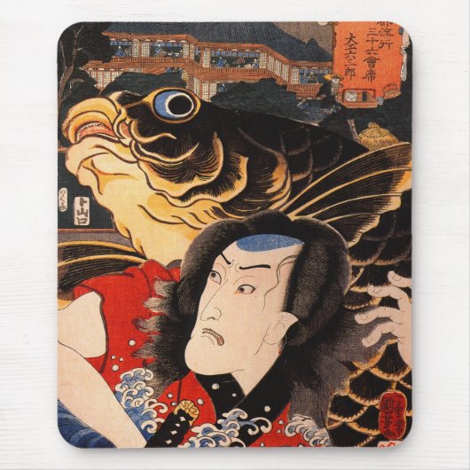 Portret van een acteur met een vis muismat (Voorkant)