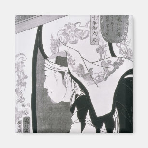 Portret van een Ronin uit 'Seichin Gushi Shozo' Magneet