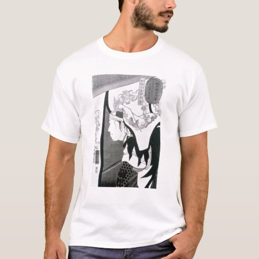 Portret van een Ronin uit 'Seichin Gushi Shozo' T-shirt (Voorkant)