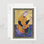 Portret van Hamida Banu Begum, met een zegel, ziek Briefkaart (Voorkant / Achterkant)