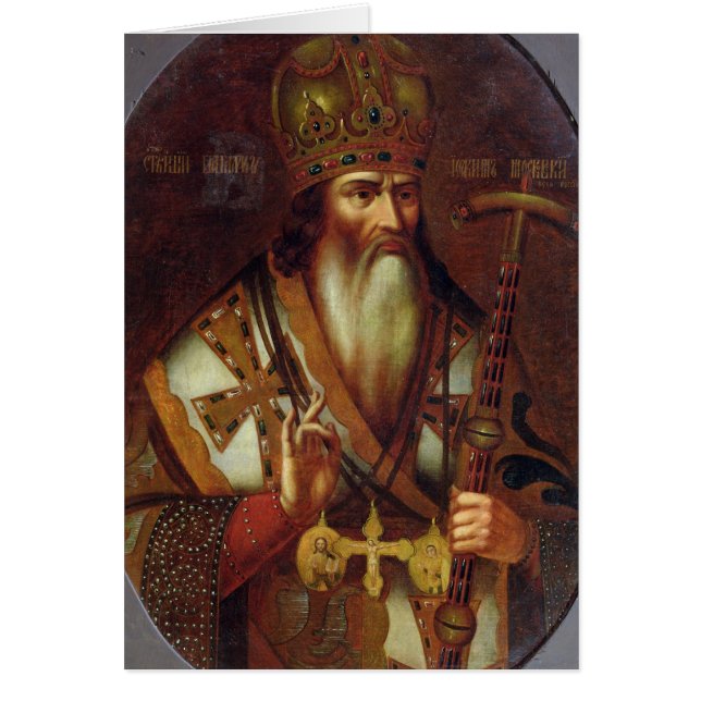 Portret van Joachim, patriarch van Moskou (Voorkant)