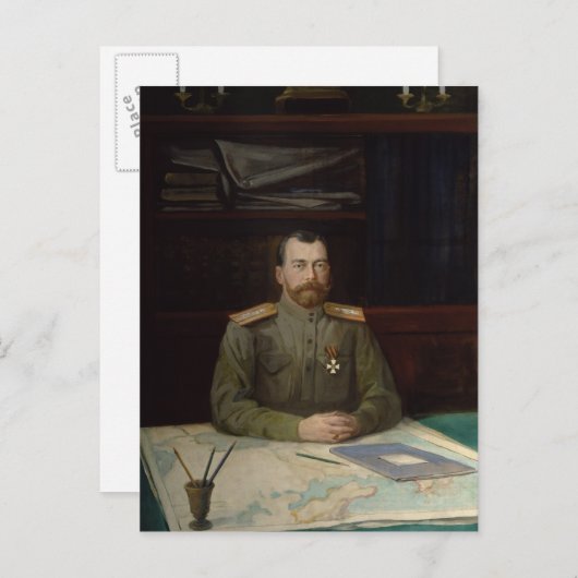 Portret van keizer Nicholas II, 1914 Briefkaart (Voorkant / Achterkant)