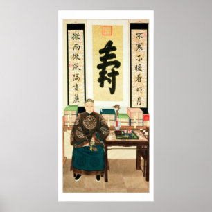 Portret van Li-Lieu Ying, Empress Tzu-Hsi's Great Poster