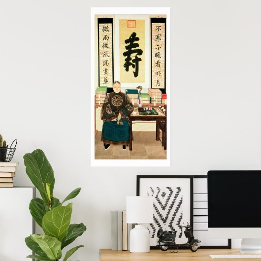 Portret van Li-Lieu Ying, Empress Tzu-Hsi's Great Poster (Thuiskantoor)