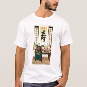 Portret van Li-Lieu Ying, Empress Tzu-Hsi's Great T-shirt