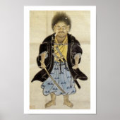 Portret van Miyamoto Musashi als jongen, Edo-perio Poster (Voorkant)
