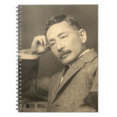 Portret van Natassuseki Notitieboek (Voorkant)