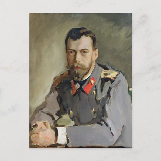 Portret van Nicolaas II, 1900 Briefkaart (Voorkant)