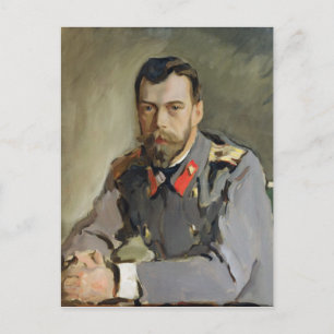 Portret van Nicolaas II, 1900 Briefkaart