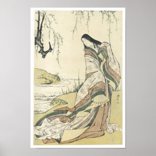 Portret van Ono, Kiyonaga, jaren 1790 Poster