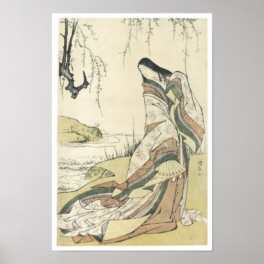 Portret van Ono, Kiyonaga, jaren 1790 Poster (Voorkant)