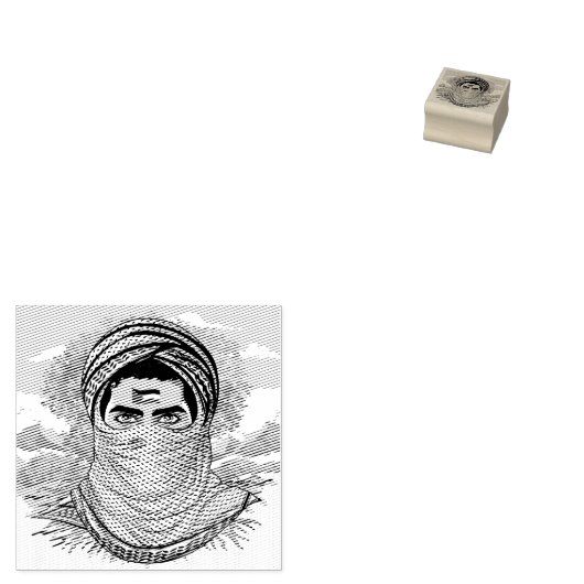 portret van palestijnse vrijheidsstrijder rubberstempel (Gestempeld)