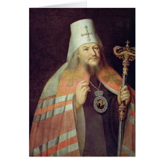 Portret van Plato II, Metropolitan of Moskou (Voorkant)