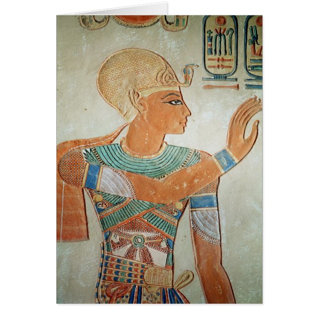 Portret van Ramesses III van (Voorkant)