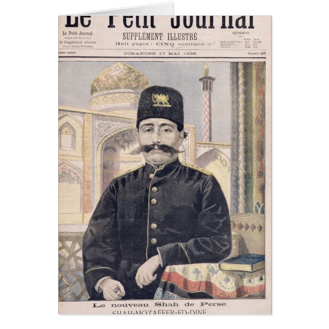 Portret van Shah Mozzafer-ed-Din (Voorkant)