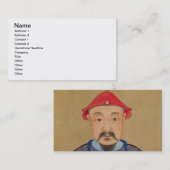 Portret van T'ai T'sin Che-Tsou (1638-61) Visitekaartje (Voorkant / Achterkant)