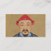 Portret van T'ai T'sin Che-Tsou (1638-61) Visitekaartje (Achterkant)