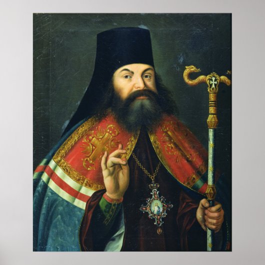 Portret van Theofan Prokopovich Poster (Voorkant)