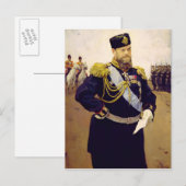 Portret van Tsar Alexander III, 1900 Briefkaart (Voorkant / Achterkant)