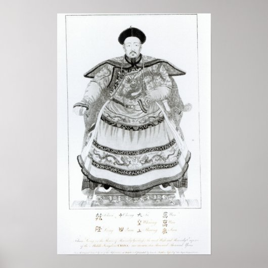 Portret van Tsien-Loeng Poster (Voorkant)