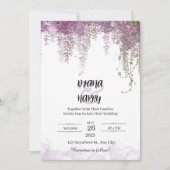 Portret voor uitnodiging voor roze en witte legant (Voorkant)