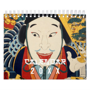 Portretten van Toyohara Kunichika Classic Japanse  Kalender
